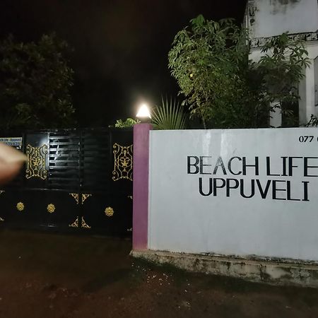 Beach Life Uppuveli Trincomalee Ngoại thất bức ảnh